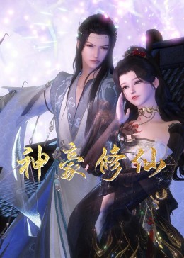 极速赛车群大群