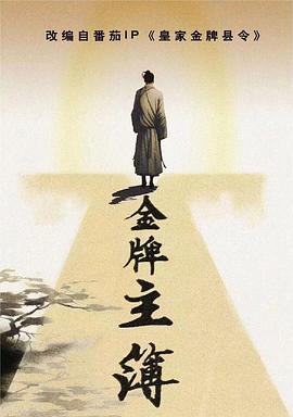 极速赛车群大群