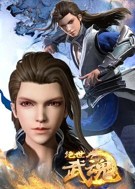 微信赛车群二维码大全