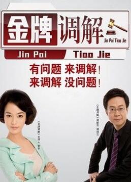 实力168赛车群二维码