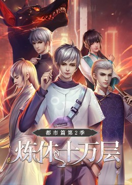 1分钟极速赛车群