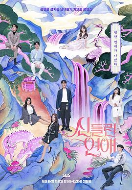 名爵房间811855下载