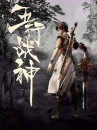 赛车群二维码大全