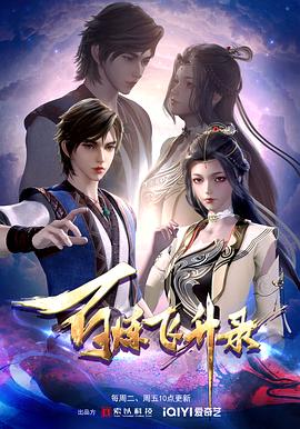 极速赛车平台app下载