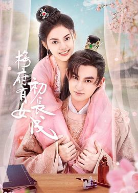 飞天极速赛车app