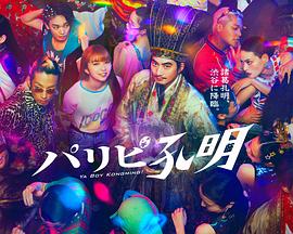 10号赛车10个漏洞技巧