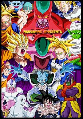 名爵极速赛车下载app