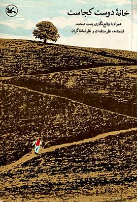 飞艇实力群168赛车平台