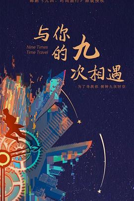 168助赢计划软件官网