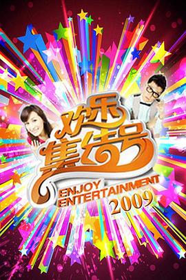 一分钟赛车官网