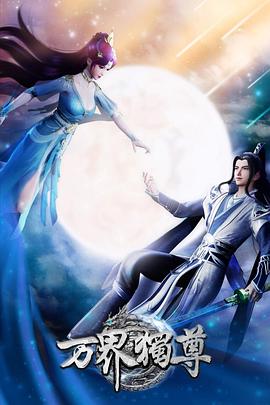 信誉澳洲10微信群