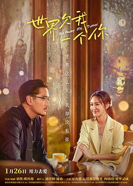 名爵官网app下载