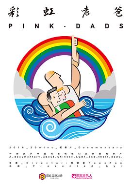 澳洲信誉5微信群