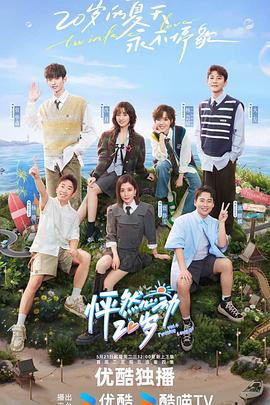 168极速赛车实力群