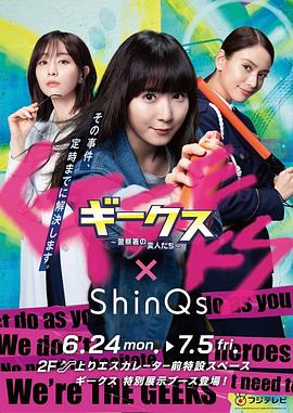 极速赛车稳定群